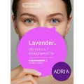 Цветные линзы ADRIA Color 1 Tone, Lavender, квартальные, -6.00, 2 шт