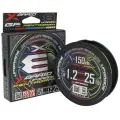 Шнур X-Braid UPGRADE X8 150м # 1.2 (25Lb)