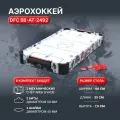 Игровой стол - аэрохоккей DFC SB-AT-2492