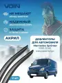 Дефлекторы окон Voin для Mercedes Sprinter 1995-н. в. накладные 2 шт.