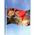 Большой флаг 9 мая 80 лет Победы