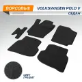 Коврики в салон автомобиля AutoFlex Business для Volkswagen Polo V SD 2010-2020, текстиль, с крепежом, 5580101