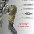 Тактическая защита Спартанец голени и колена, защита ног, бедра мох
