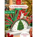 Салфетница 14,5х4,5х7,5 см Elan Gallery Новогодняя елка зеленый узор