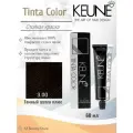 Keune Tinta Color - 3.00 Темный шатен плюс Стойкая краска для волос
