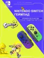 Контроллера Joy-Con для консоли Nintendo Switch, Геймпад Bluetooth,