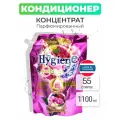 Hygiene Кондиционер концентрат для белья парфюмированный Очаровательный бутон Expert Care Life Scent Ultra Concentrated Fabric Softener Lovely Bloom Scent, 1150 мл
