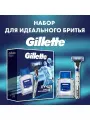 Gillette Набор подарочный Бритва Gillette Mach3 Turbo + Лосьон после бритья Освежающий 50мл