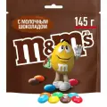 Драже M&M's c молочным шоколадом в сахарной глазури, 18 шт по 145 г