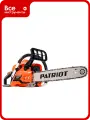 Бензопила PATRIOT PT 3816 220105510