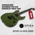 Электрогитара Spira S-400 MGR, Superstrat, цвет матовый зеленый