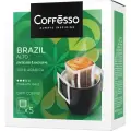 Кофе Coffesso Brazil Alto дрип-пакет 5 шт/уп 2052006 102542