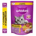 Сухой корм WHISKAS для кошек Подушечки с паштетом. Ассорти с курицей и индейкой, 350г*3штуки