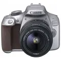 Фотоаппарат Canon EOS 1300D Kit EF-S 18-55mm f/3.5-5.6 III, серебристый/коричневый