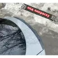 Спойлер лезвие крышки багажника KIA Stinger 1 (узкий) - под покраску KIS-TS1P
