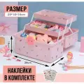 Детская коробка для хранения аксессуаров для волос с несколькими отделениями. Включает заколки, резинки для волос, украшения для волос и ободки для маленьких принцесс. Идеально для хранения заколок, резинок и других аксессуаров.