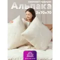 Подушка 70х70 для сна 2 шт. Альпака, средней упругости, стеганый чехол, гипоаллергенная