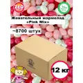 Мармелад жевательный Pink Mix от ZED Candy в коробе 12 кг, (для праздников и торговых автоматов)