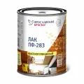 Ярославские краски ПФ-283 лак алкидный для дерева и металла, высокоглянцевый (0,7кг)