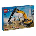 Конструктор LEGO City 60420 Желтый строительный экскаватор (Lego 60420)