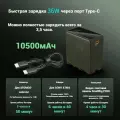 Аккумулятор SmallRig NP-F970 Type-C 36W 75.65Wh Зелёный