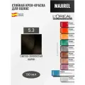 Loreal Majirel 5.3 - Мажирель 50 мл