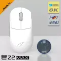 BITCED Zaopin Z2 Max 8K беспроводная игровая мышь, White Grey Base
