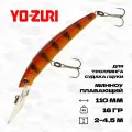 Воблер для троллинга Yo-Zuri Crystal Minnow Deep Diver Walleye 110F, 110 мм, 16 гр, 2-4,5 м, #HOPC