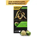 Кофе в капсулах L'OR Espresso Lungo Elegante, 10 шт