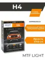 Светодиодные автомобильные лампы MTF light H4 Cyber Light 6000К