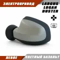 Зеркало Логан левое электропривод, обогрев, цвет Светлый базальт KNM. 963023520R 963017247R Solina