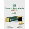 Кофе в капсулах Starbucks Vertuo Creamy Vanilla, для Nespresso, 10 шт
