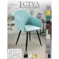Кресло лофт Grande, цвет бирюзовый, полоса, черные ножки, велюр