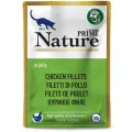 PRIME NATURE 100гр в желе Куриное филе для кошек х 24шт.