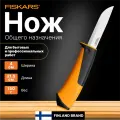 Нож строительный, универсальный FISKARS с точилкой (1023618)