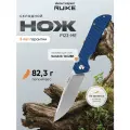 Нож EDC туристический складной тактический Ruike P123-ME синий
