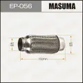 Гофра глушителя 2-х слойная 42x150 Masuma EP-056