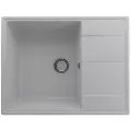 Кухонная мойка Ulgran Quartz Prima 650-04 Платина искусственный камень встраиваемый 65 Россия