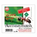 Инсектицид Витамин+, порошок, от муравьев, клопов, блох, мух