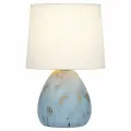 Настольный светильник с абажуром для спальни Rivoli Damaris 7048-501 40 Вт