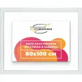 Рама багетная 80x100 для картин на холсте, пластиковая, без стекла и задника, ВсеПодрамники