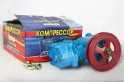 Компрессор МАЗ 2-х цилиндровый, со шкивом (210 л/мин ) (до 2011г.) Автомагнат, 5336-3509012