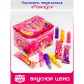 Карамель леденцовая помада ассорти (блок 30шт по 8гр) Конфета фигурная Канди Клаб ассорти вкус клубники, апельсина и винограда. Леденцы в виде помадки в подарок на день рождения, 8 марта, Новый год