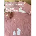 Одеяло детское, покрывало, плед Moms 130х190 всесезонное, стеганое, гипоаллергенное декоративные аппликации Зайчики 100% хлопок муслин Альполюкс 150 г/м2