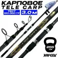 Карповое удилище TELE Carp 300 см. Тест: 160-360 г, Быстрый строй