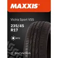 А/шина 235/45R17 MAXXIS Victra Sport VS5 97Y