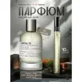 Santal 33 духи, парфюмерная вода для мужчин и женщин, Le Labo Santal 33, 3 мл