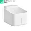 Умный беспроводной диспенсер для домашних животных Xiaomi Mijia Smart Pet Water Dispenser 2 (MJCWYSJ03)