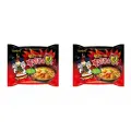 Samyang Лапша быстрого приготовления Рамен с курицей острый, 145 г, 2 шт