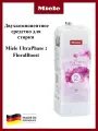 Двухкомпонентное жидкое моющее средство MIELE UltraPhase 2 FloralBoost